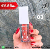 AMANDA LIP OIL 03 5ML
